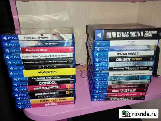 Игры для приставок ps4 Красногорск