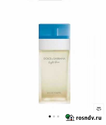 Духи Дольче Габбана Лайт Блу (Dolce Gabbana Light Саранск - изображение 1
