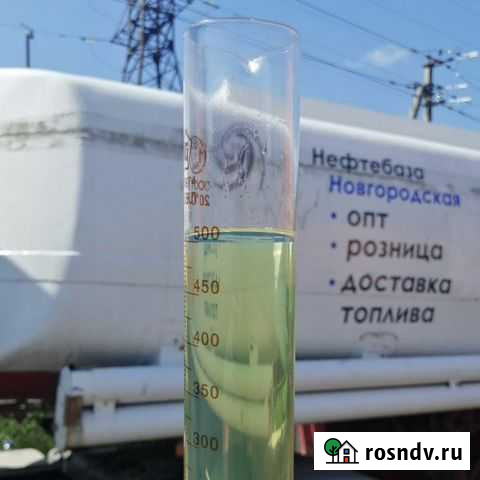 Дизельное топливо «Кинеф» Доставка АЗС Евро-5 Великий Новгород - изображение 1