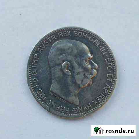 1 крона 1916 года Пермь