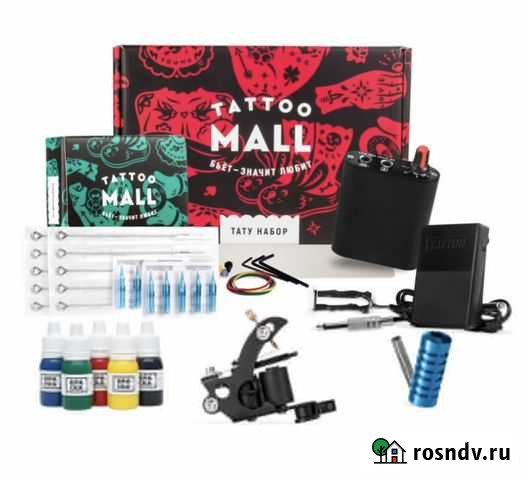 Тату набор Воскресенск - изображение 1