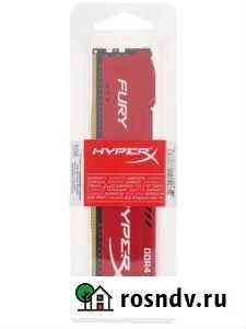 Kingston HyperX fury Red Series (HX429C17FR2/8) 8 Оренбург