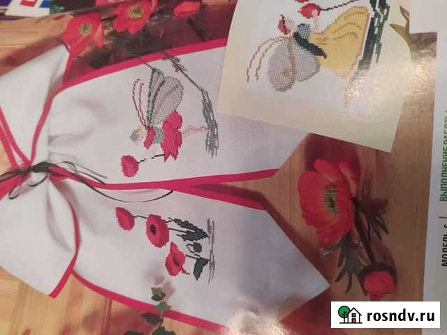 Журналы +схемы вышивка Тюмень - изображение 1