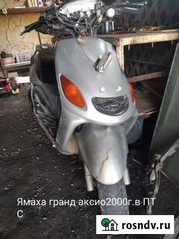 Скутер Благовещенск - изображение 1