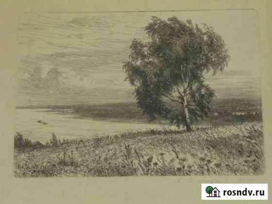 Офорт Никифоров Н.Г. На Волге 1955 г Саратов