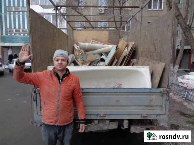 Вывоз старой мебели,мусор, ванны, газель, грузчики Кемерово - изображение 1
