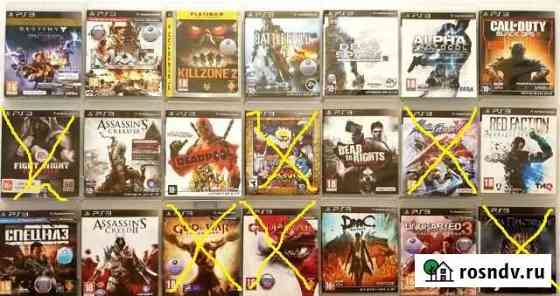 Ps3) игры Комсомольск-на-Амуре