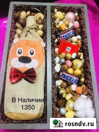 Новогодний Бокс, очень стильно, модно и красиво Магнитогорск - изображение 1