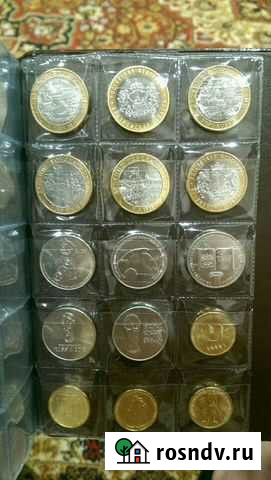 Монеты обмен Екатеринбург - изображение 1