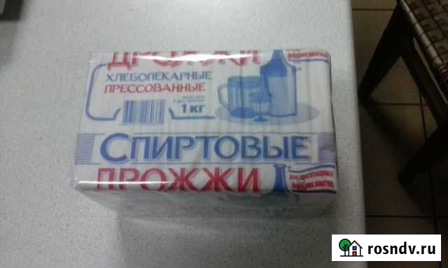 Дрожжи спиртовые Сергиев Посад - изображение 1