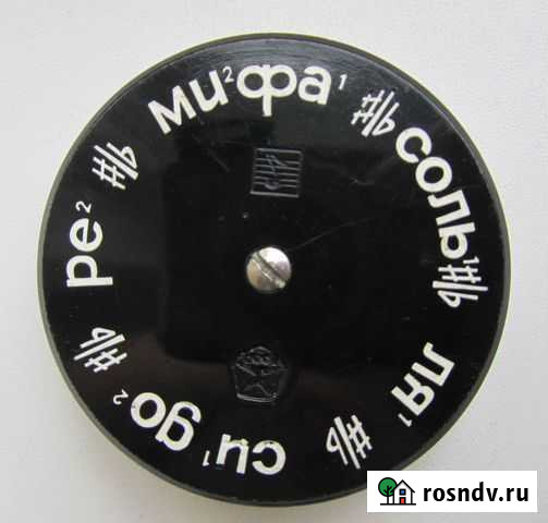 Хроматический камертон, гост СССР Нижний Новгород - изображение 1