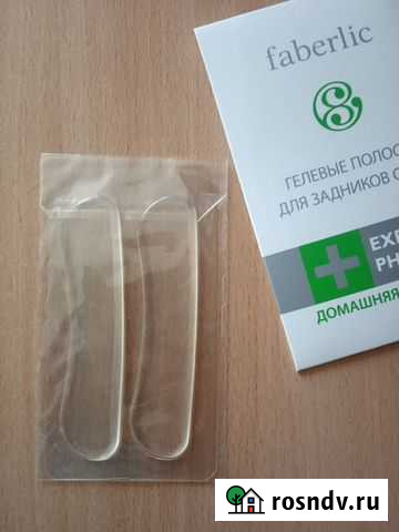 Гелевые полоски против натирания стоп новые Курган - изображение 1