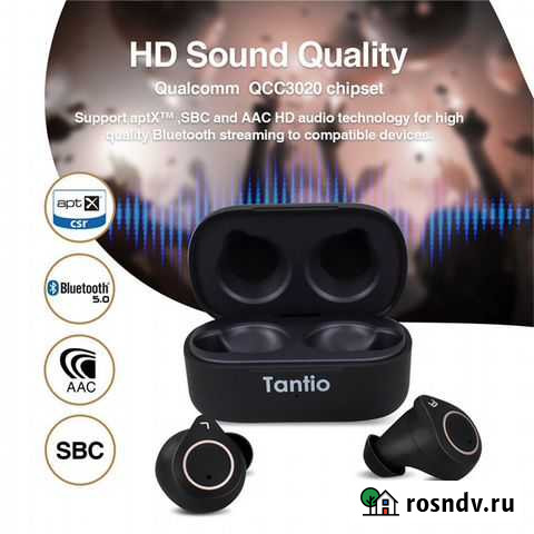 Новые Блютуз наушники Tantio W1 aptx Барнаул - изображение 1
