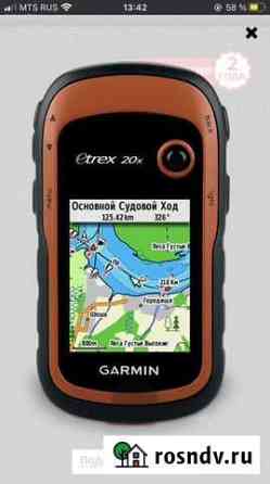 Навигатор garmin etrex 20 Белогорск