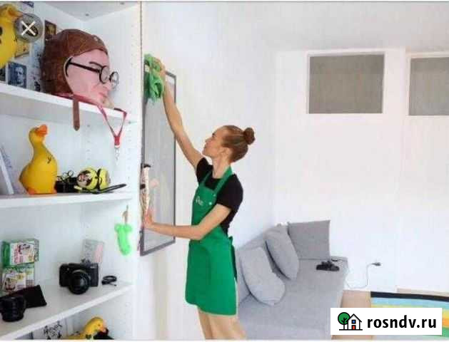 Помощница по дому Кострома - изображение 1