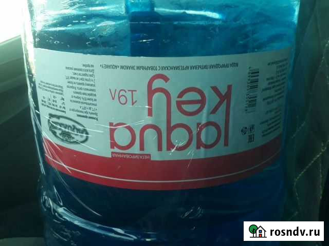 Вода питьевая доствка 19 л Майкоп - изображение 1