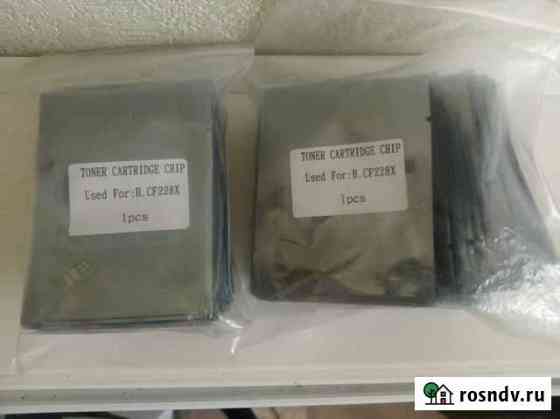 Toner cartridge chip HP CF228X Анжеро-Судженск