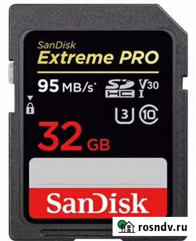 Карта памяти sdhc Владикавказ - изображение 1