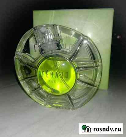 Обмен Louis Feraud Soleil de Jade Магнитогорск