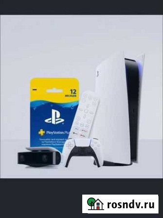 Sony playstation 5 digital edition Томск - изображение 1