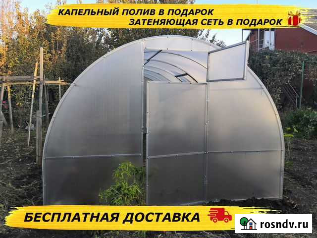 Теплица из поликарбоната Тимашевск - изображение 1