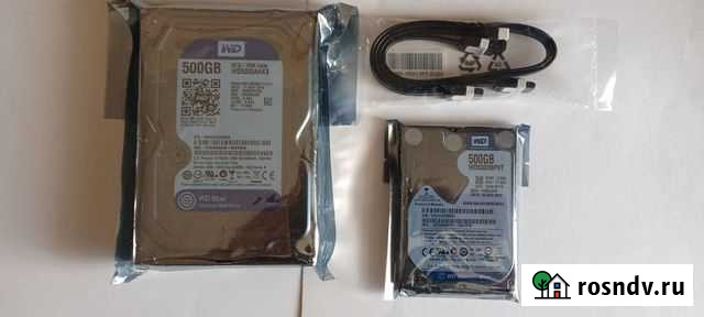 Жесткие диски SATA 500Gb (HDD) Калуга - изображение 1