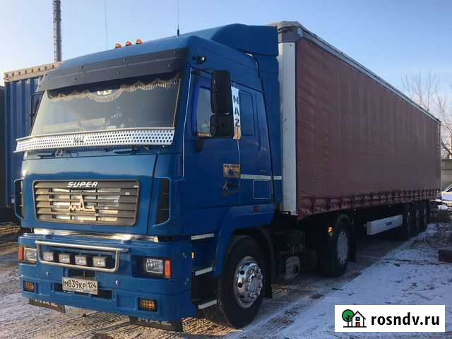 Грузоперевозки Красноярск - изображение 1