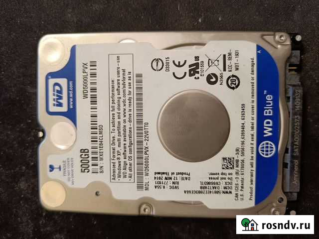 Жесткий диск для ноутбука500гб Краснодар - изображение 1