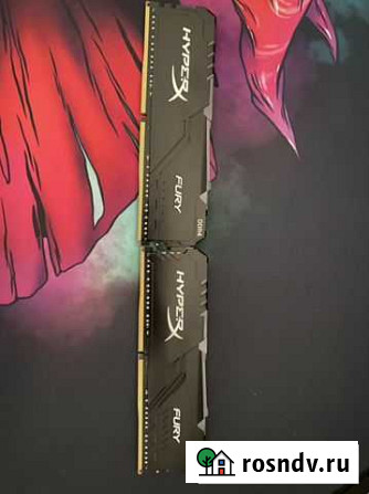 Оперативная память 16 гб ddr4 Kingston HyperX fury Барнаул - изображение 1