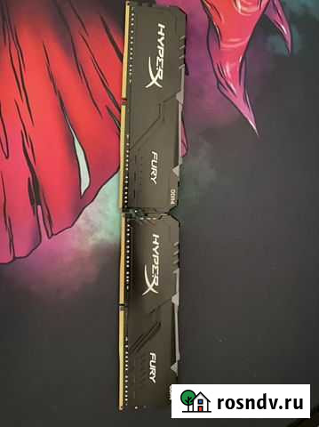 Оперативная память 16 гб ddr4 Kingston HyperX fury Барнаул - изображение 1