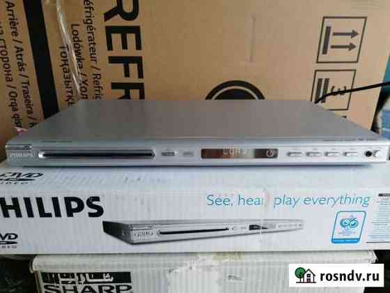Dvd плеер philips Белгород