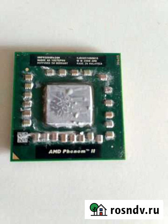 AMD Phenom II Quad-Core Mobile P920 для ноутбука Новосибирск - изображение 1