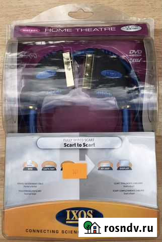 Кабель ixos (Scart to Scart) 1,5 m Магнитогорск - изображение 1