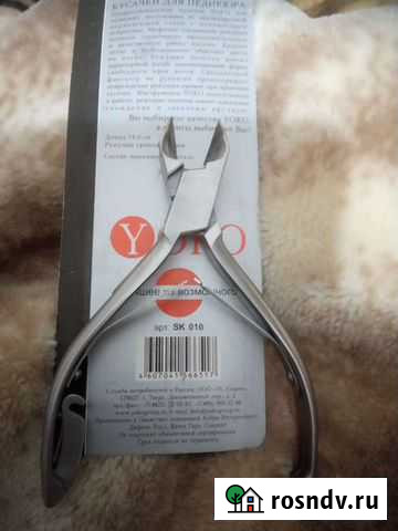 Кусачки педикюрные Yoko уже с профессиональной зк Ижевск - изображение 1