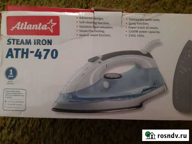 Утюг Atlanta Краснодар - изображение 1