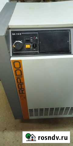 Котел газовый бу Краснозатонский - изображение 1