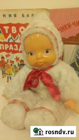 Пупс мягконабивной СССР Череповец - изображение 1