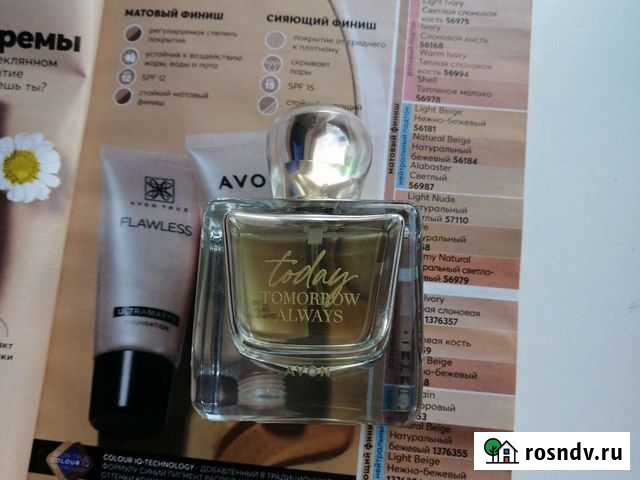 Туалетная вода женская Курган - изображение 1