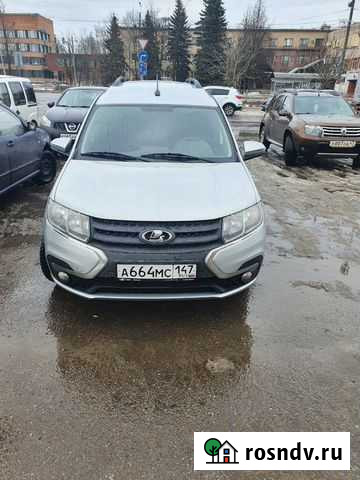 Грузоперевозки малогоборитных вещей Никольское - изображение 1