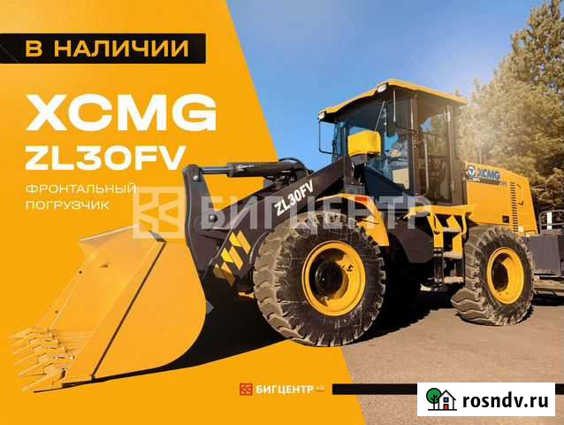 Фронтальный погрузчик XCMG ZL30FV, 2022 Пермь - изображение 1