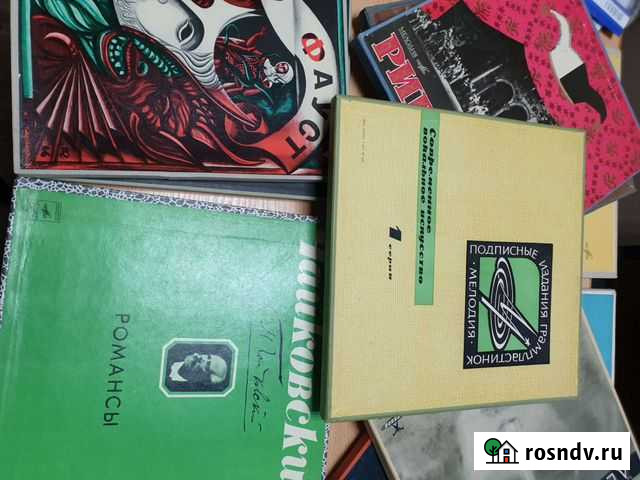 Сборники пластинок в коробках Миасс - изображение 1