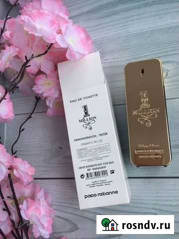 Paco Rabanne one million intens Екатеринбург - изображение 1