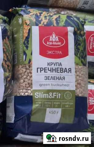 Крупы Шахты - изображение 1