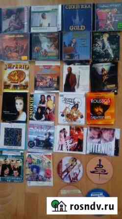 CD диски музыка Тверь