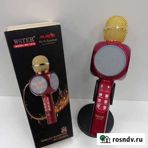 Микрофон караоке Светящийся wster-1816 Вологда - изображение 1