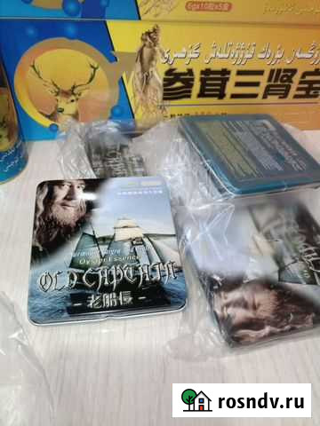 Морской Капитан Орск - изображение 1