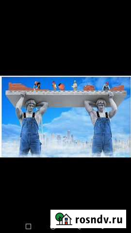 Дом под ключ Великие Луки - изображение 1