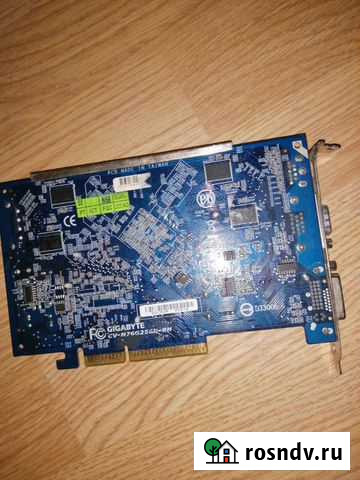Видеокарта Воронеж - изображение 1