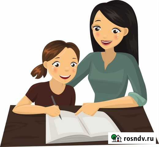 Репетитор Балаково - изображение 1