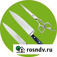 Заточка ножниц, ножей, инструмента Курган - изображение 1